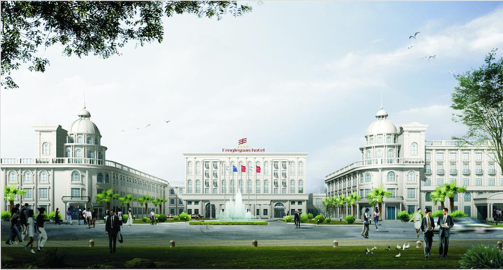 Fengleyuan Hotel Чжэнчжоу Экстерьер фото